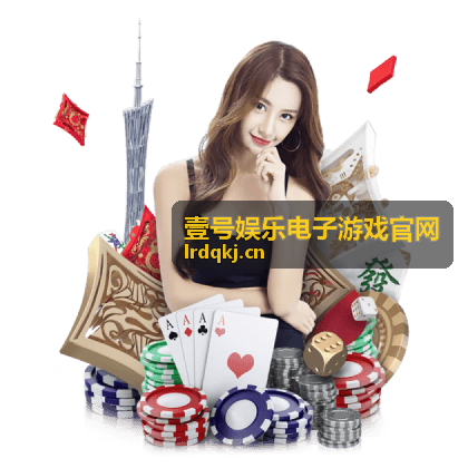 休闲与独立游戏推荐壹号娱乐电子游戏